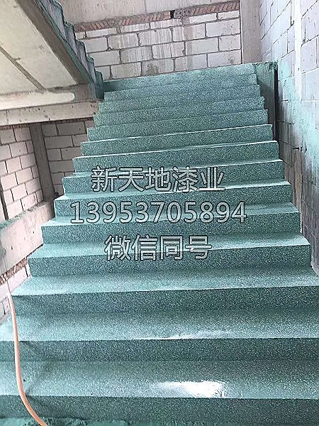 現澆水磨石防滑步梯樓梯施工案例